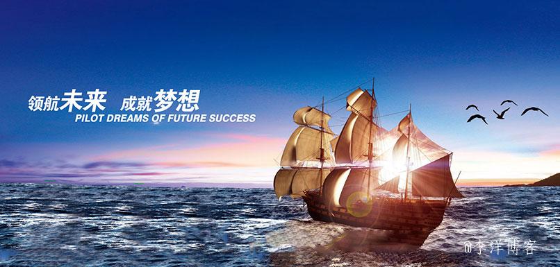  趋势弧线 青海省最近疫情情况:青海省最近疫情情况如何	 青海省最近疫情情况:青海省最近疫情情况如何